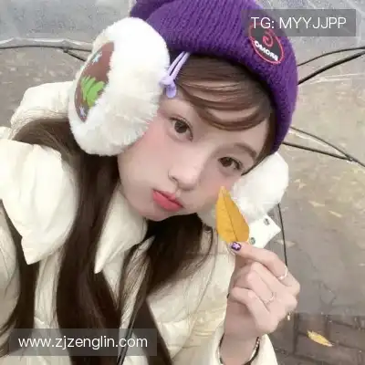 范喻梓